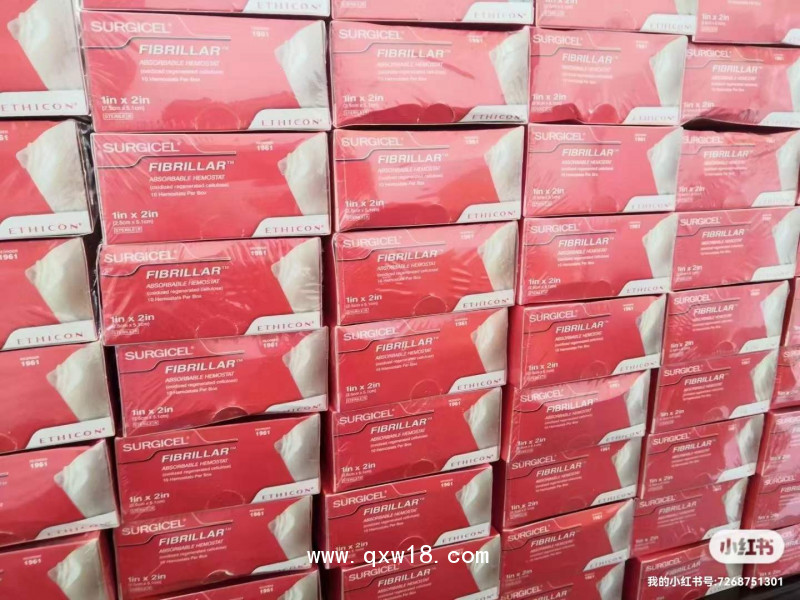 強生可吸收止血紗