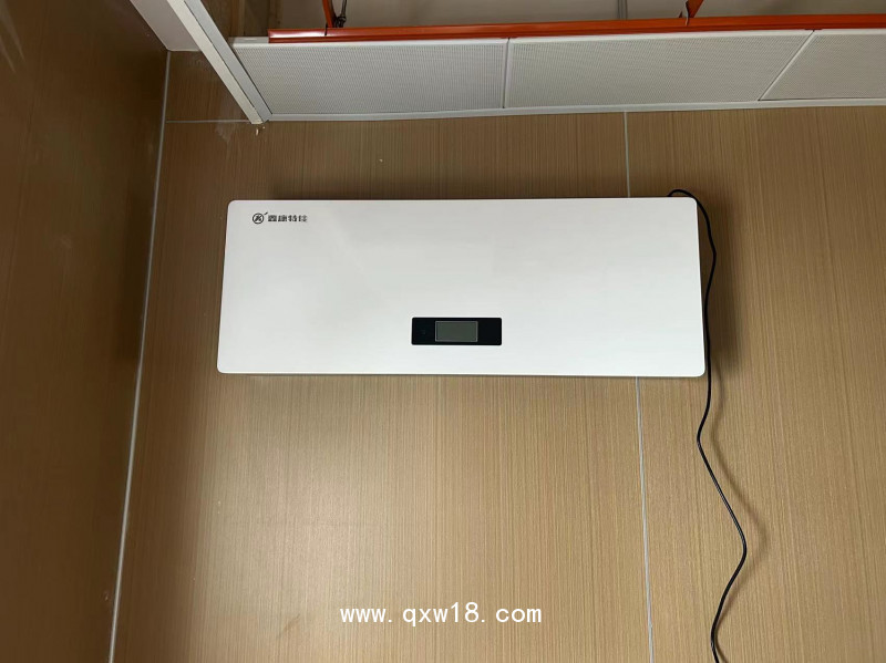 核磁專用消毒機殺菌消毒