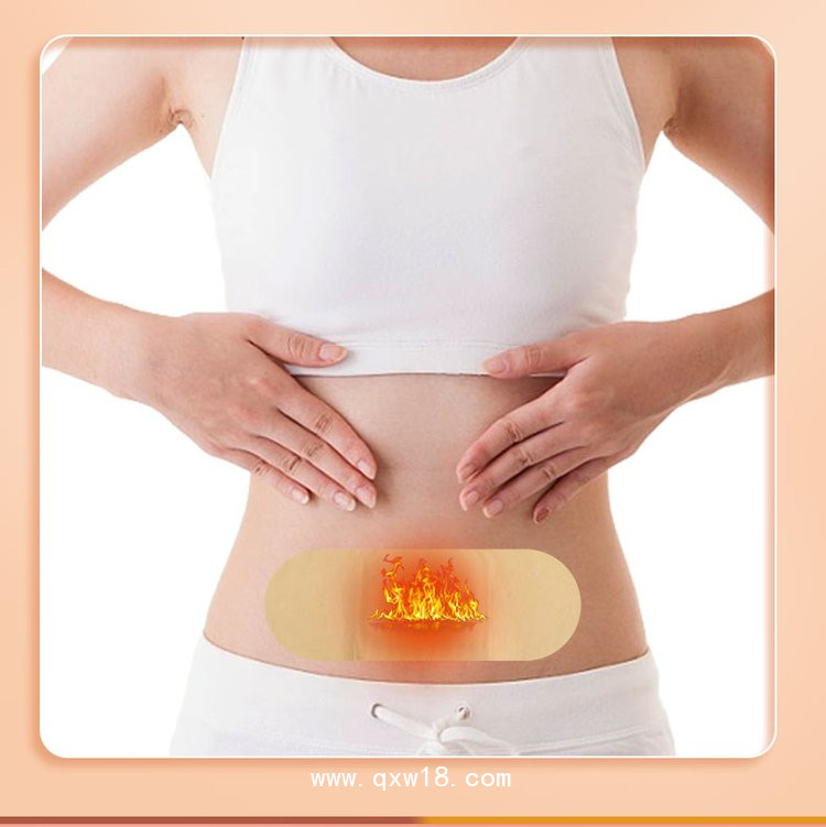 暖宮貼呵護(hù)女性健康驅(qū)寒暖宮痛經(jīng)貼直供醫(yī)院藥店診所oem貼牌定制