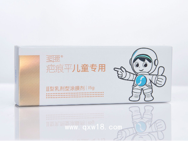 疤痕平II型兒童專用