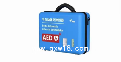 國產(chǎn)北京麥邦A(yù)ED7000網(wǎng)絡(luò)版背包半自動體外除顫器/救心寶/除顫儀/心臟起搏器