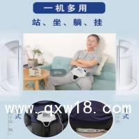 全列寶牌遠紅外磁電脈沖治療儀