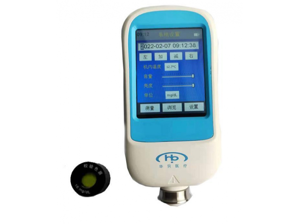 經(jīng)皮黃疸檢測儀HBH-A