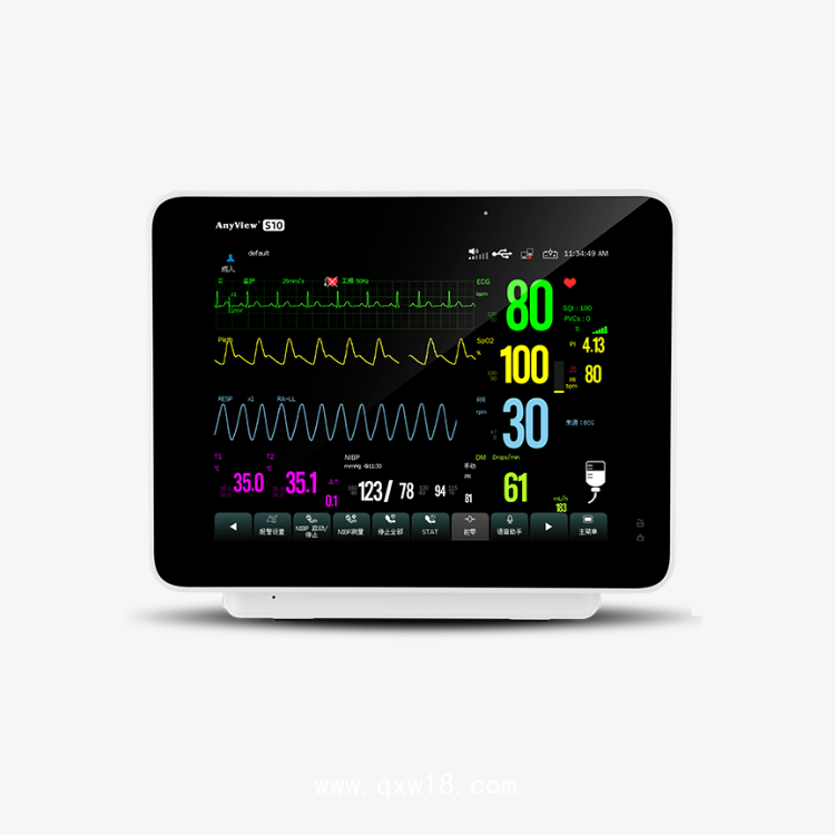 病人監(jiān)護(hù)儀S7、S9、S10