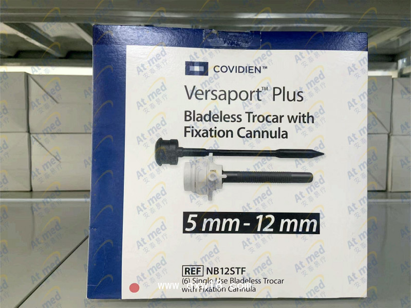 柯惠 一次性使用無刃穿刺器 NB12STF