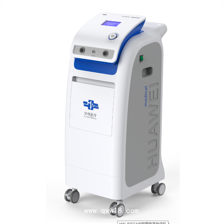 全胸震振蕩排痰機(jī)HW-8001C、HW-8001X、HW-8001CX