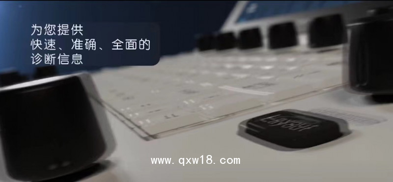 彩色多普勒超聲診斷儀