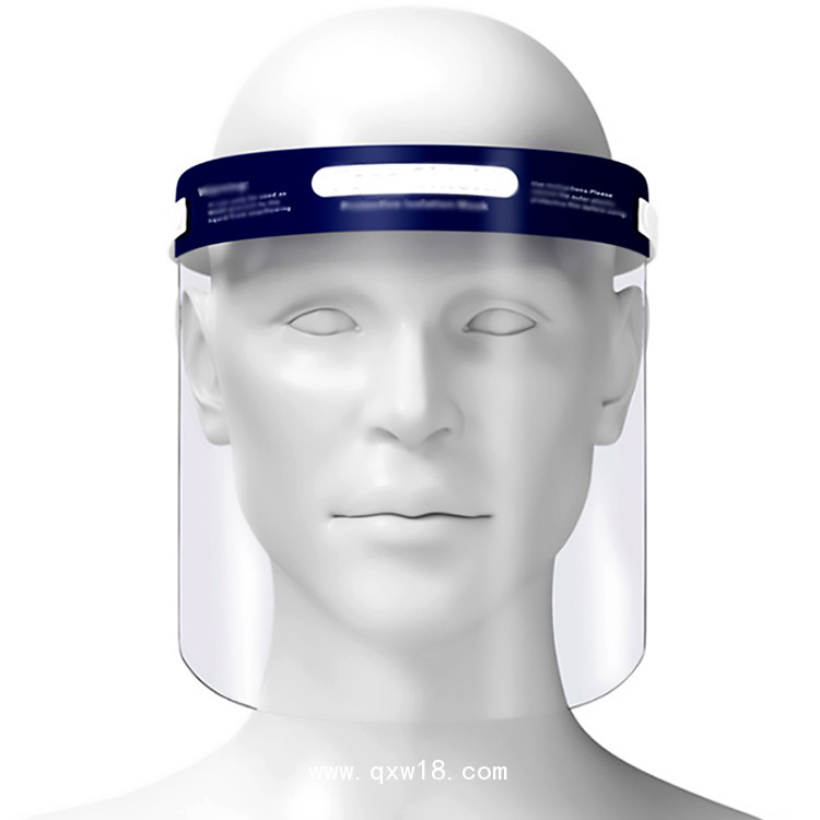 康民 醫(yī)用隔離面罩