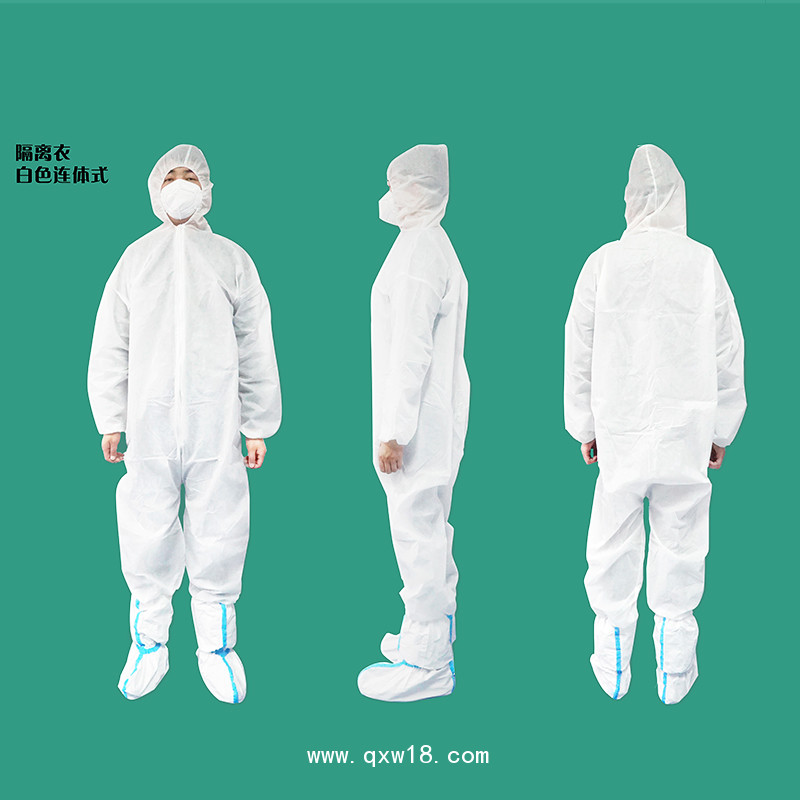 康民 一次性使用隔離衣（褂式 連體式）