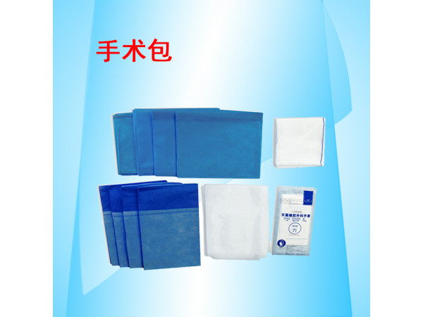 康民 一次性使用手術包