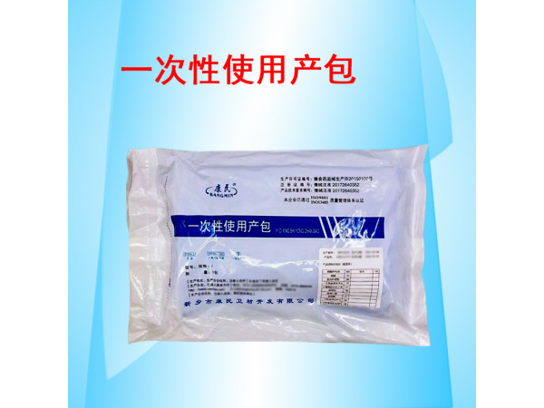 康民 一次性使用產(chǎn)包