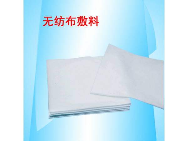 康民 醫(yī)用無紡布敷料