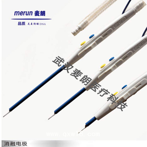 一次性高頻電刀筆|消融電極電刀筆|高頻手術(shù)電極|國(guó)產(chǎn)電刀筆廠家
