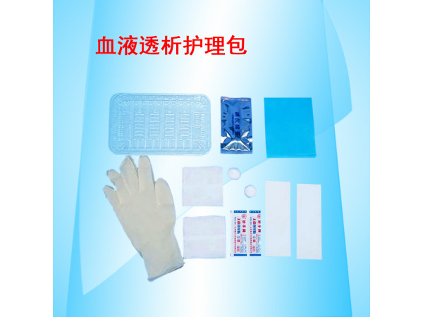 康民 一次性使用血液透析護理包