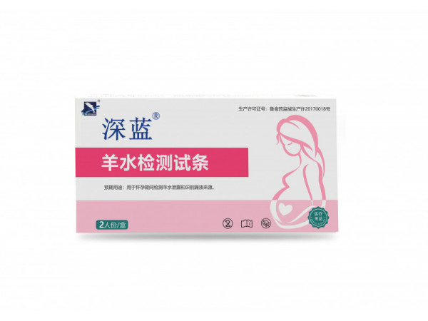 羊水試紙 羊水護墊 羊水早破