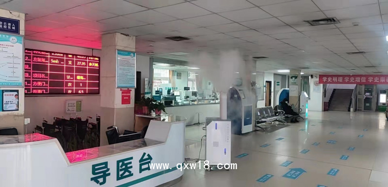 氣溶膠空氣消毒機(jī) XD800-1