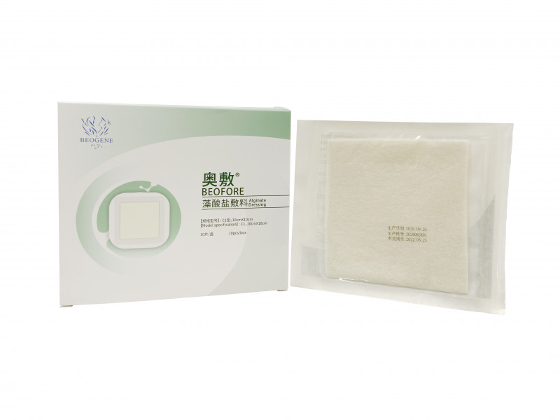 敷料生物醫(yī)用材料醫(yī)療器械代工 委托生產(chǎn)