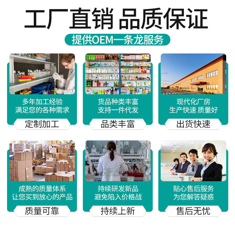 為一生藥業(yè)醫(yī)用硅酮疤痕凝膠生產廠家