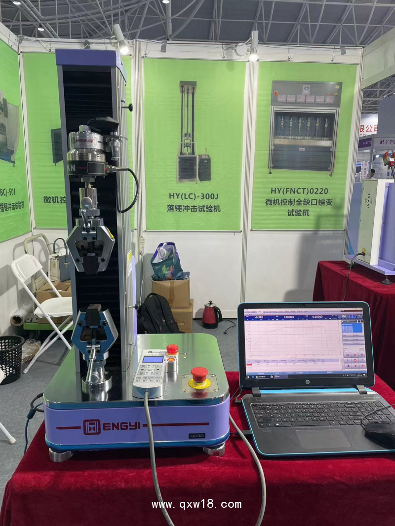 聚合物高分子材料抗拉強度試驗機