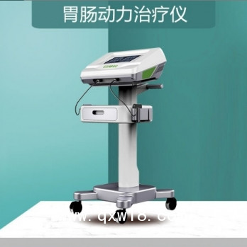 胃腸動力治療儀 胃腸治療儀 胃腸健康輔助治療設(shè)備 系統(tǒng)數(shù)字化電胃腸