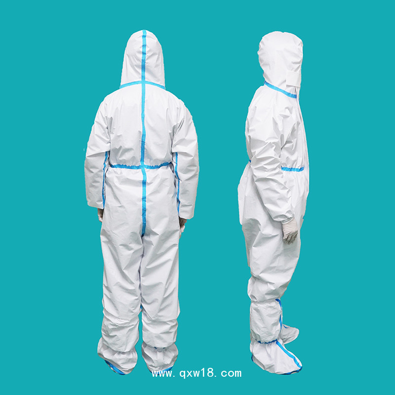 醫(yī)用防護服