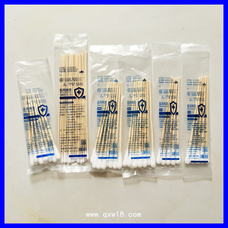 醫(yī)用棉簽