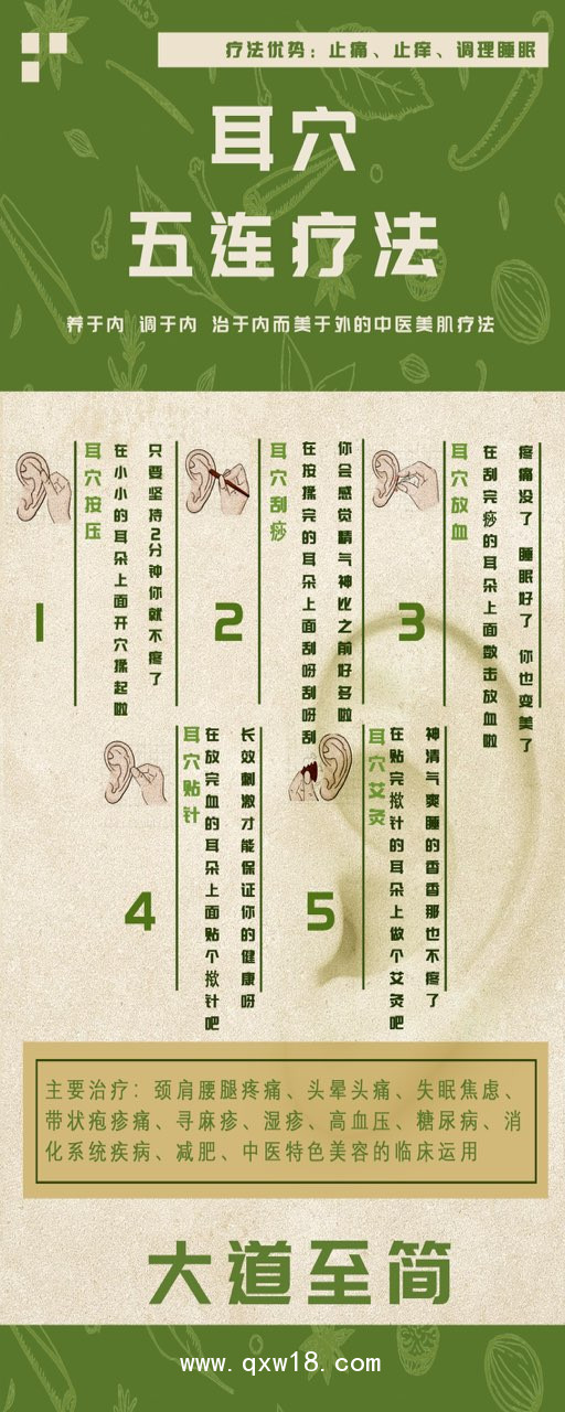 撳針(華南大區(qū)獨(dú)享政策，詳情電話咨詢）