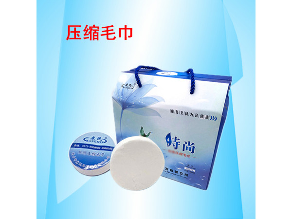 康民  一次性使用壓縮毛巾