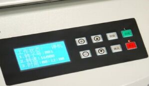 AXTG18G上海實驗室臺式高速大容量離心機