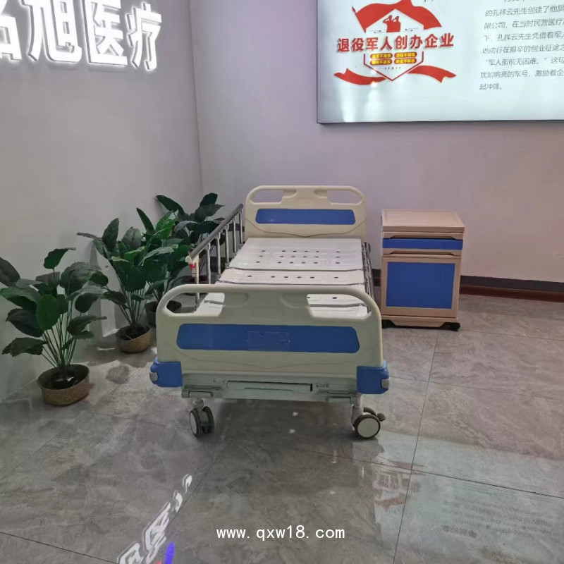 雙搖護(hù)理床 雙搖病床 普通病床 手搖病床 手搖護(hù)理床 醫(yī)療床 沖孔面