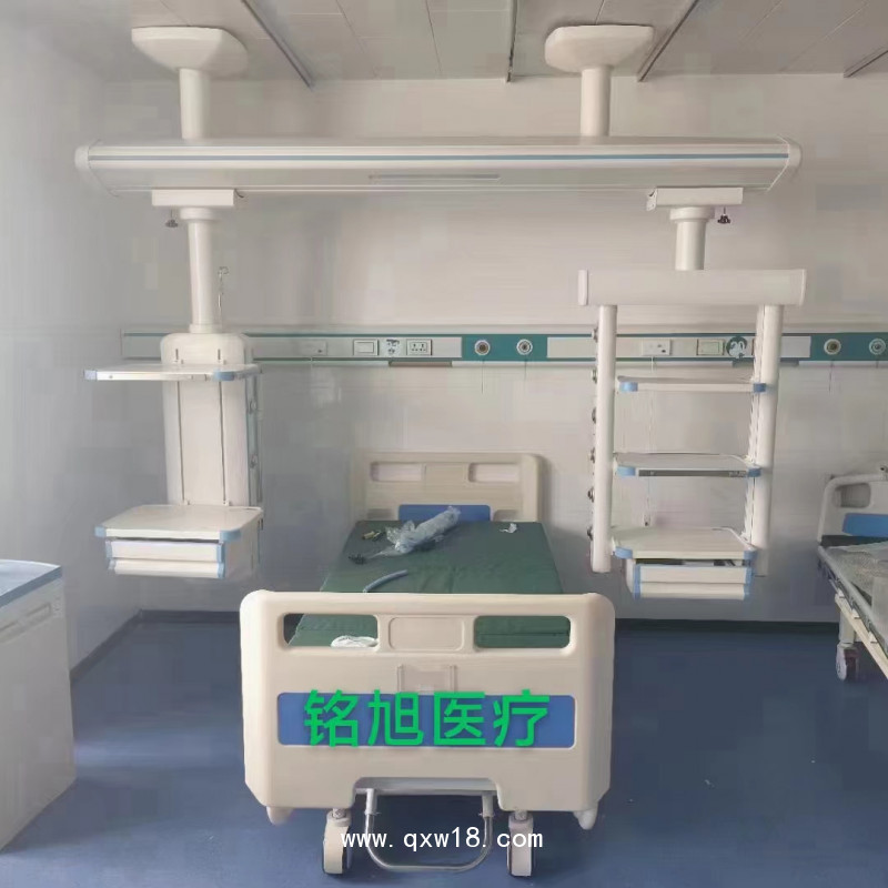 銘旭醫(yī)療MXDQ-ⅠICU 吊橋（干濕分離） 干濕分離吊橋 吊橋吊塔  梁式吊塔
