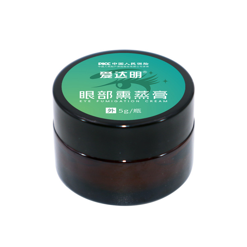眼部熏蒸膏OEM貼牌眼部冷熏膏廠家批發(fā)眼部熏蒸膏代加工定制