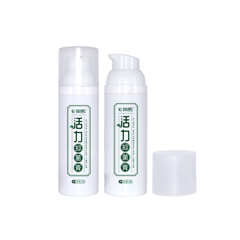 頸肩腰腿活力抑菌膏廠(chǎng)家批發(fā)頸肩腰腿疼痛膏藥貼OEM貼牌加工