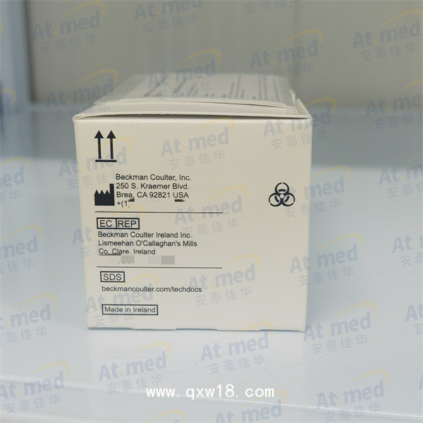 貝克曼 抗甲狀腺過(guò)氧化物酶抗體試劑盒（化學(xué)發(fā)光法）A12985