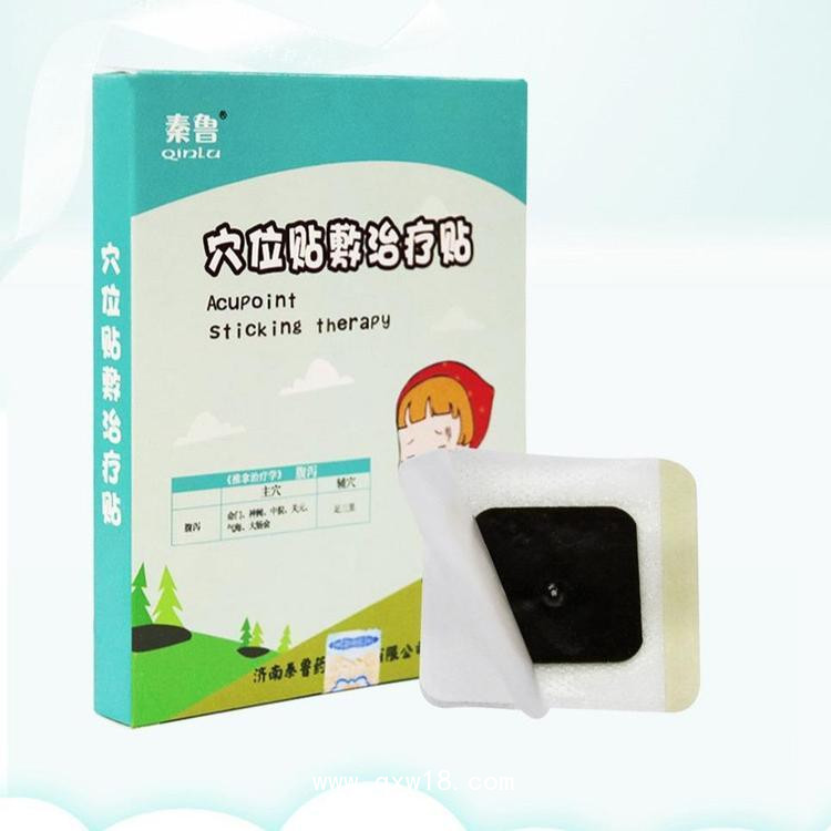 小兒腹瀉貼—二類文號(hào)腹瀉貼廠家—腹瀉貼貼牌代加工