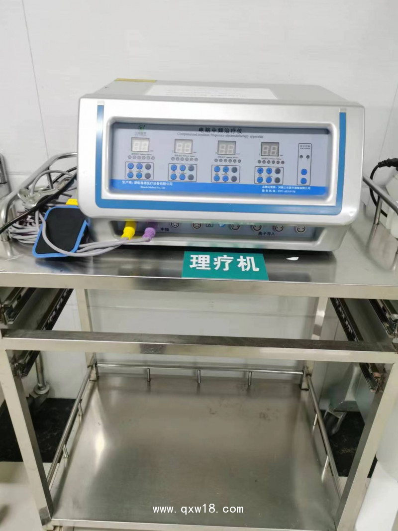 SD-ZP-ID三合一多功能中頻治療儀