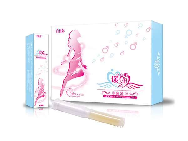 私密產品OEM貼牌婦科凝膠代加工一類二類消字號婦科凝膠定制