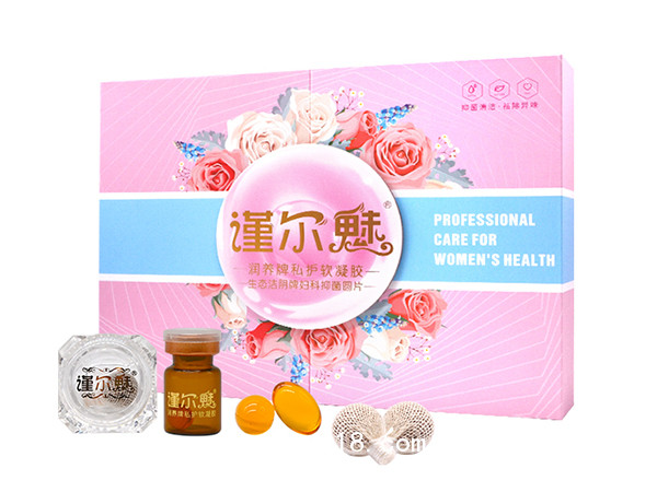 美容院私護(hù)套盒OEM貼牌謹(jǐn)爾魅私護(hù)套盒廠家批發(fā)私密套盒代加工定制