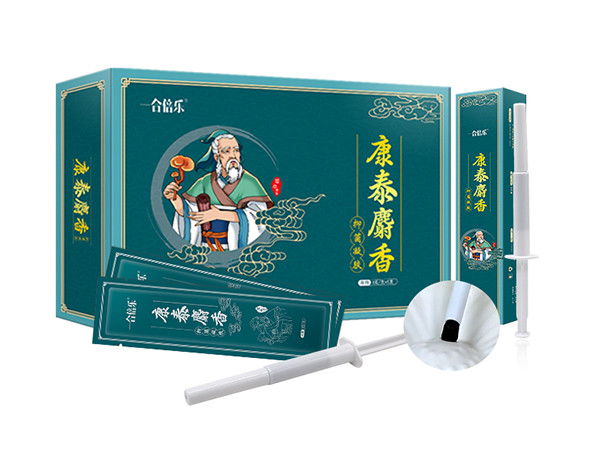 康泰麝香痔瘡凝膠生產(chǎn)廠家草本肛周護(hù)理凝膠代加工定制消字號(hào)產(chǎn)品OEM貼牌加工