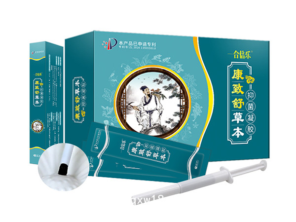 康致舒痔瘡凝膠 草本肛周護(hù)理凝膠 消字號(hào)產(chǎn)品OEM貼牌加工