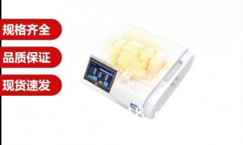 全自動腹膜透析機 東澤 PD-GO-M PD-GO-P系列適用于醫(yī)院家庭