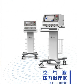 空氣波壓力治療儀，四肢循環(huán)儀，預(yù)防靜脈血栓治療儀