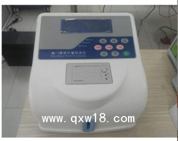 幽門螺桿菌測(cè)試儀  海得威 適用于檢驗(yàn)科、醫(yī)院