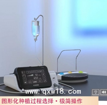 醫(yī)用牙科種植機設備C-Sailor宇森品牌