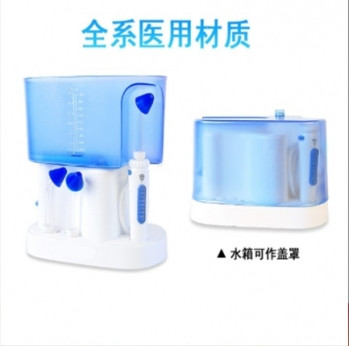 國(guó)產(chǎn)醫(yī)用電動(dòng)洗鼻器WJ－XBQ01、WJ－XBQ02型號(hào)怡越