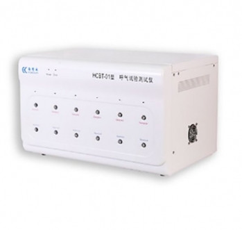 呼氣試驗(yàn)測(cè)試儀 HCBT-01 海得威 適用于檢驗(yàn)科、醫(yī)院