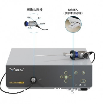 椎間孔鏡 益柯達醫(yī)用高清內(nèi)窺鏡攝像系統(tǒng)