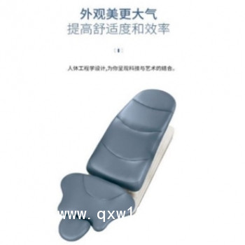 牙科綜合治療機 GD-S800 格徠德 適用于口腔科、醫(yī)院