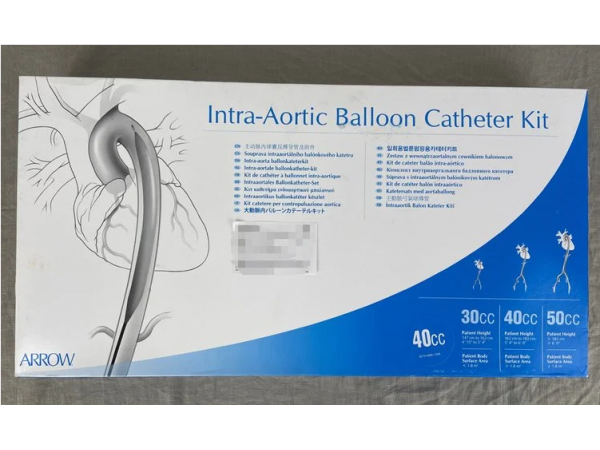 箭牌 主動(dòng)脈內(nèi)球囊反搏導(dǎo)管及附件 IAB-06830-U