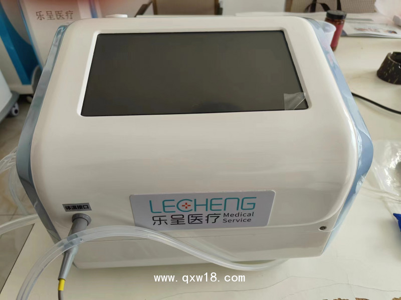 兒童物理降溫儀